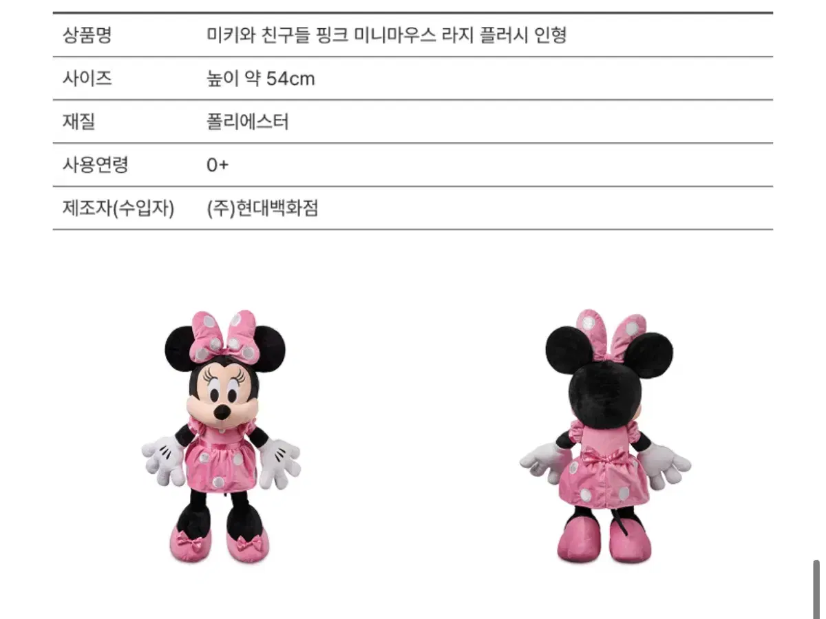 thumbnail-5